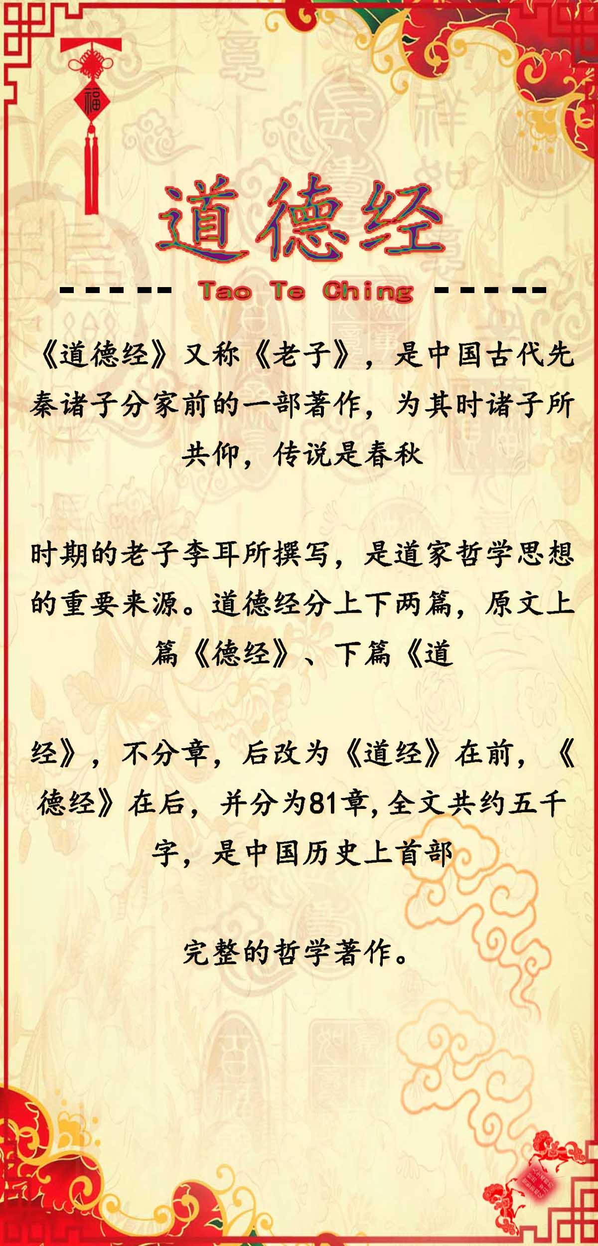 前言 前言