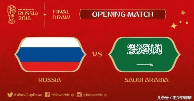俄罗斯VS，一场跨越时空的较量